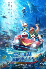 Doraemon the Movie: New Nobita and the Castle of the Undersea Devil (2026)